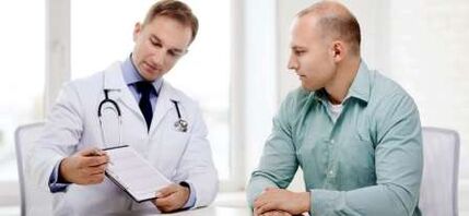 Urolog zdravi patološki izcedek pri moških